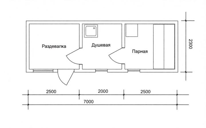 Баня Здрава