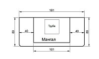 Мангал Оазис