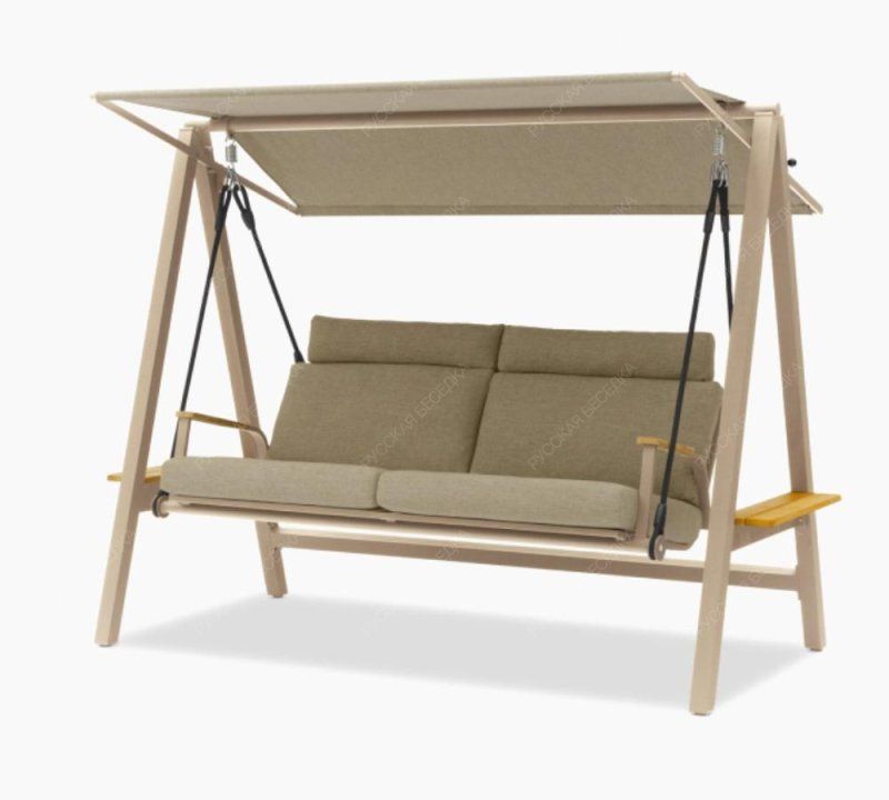 Качели бежевый/бежевый, алюминий/тик